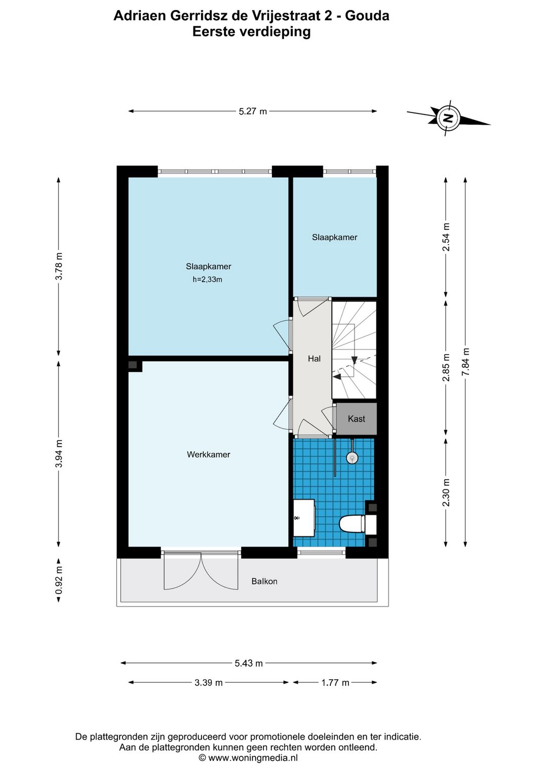 Foto 41 van Adriaen Gerridsz de Vrijestraat 2