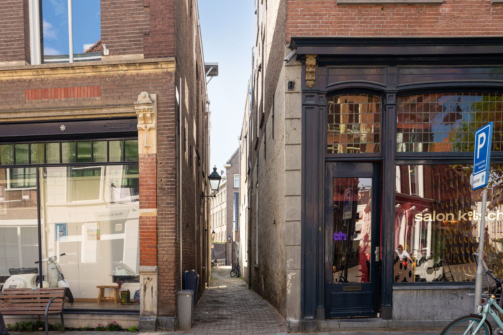 Foto 36 van Lamstraatje 1-A