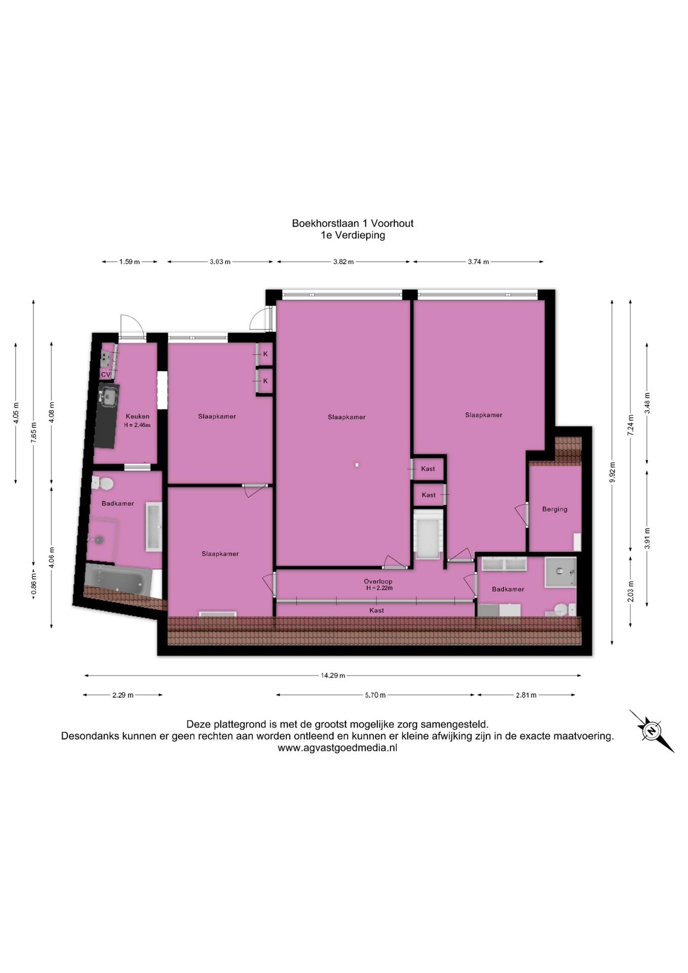 Foto 49 van Boekhorstlaan 1