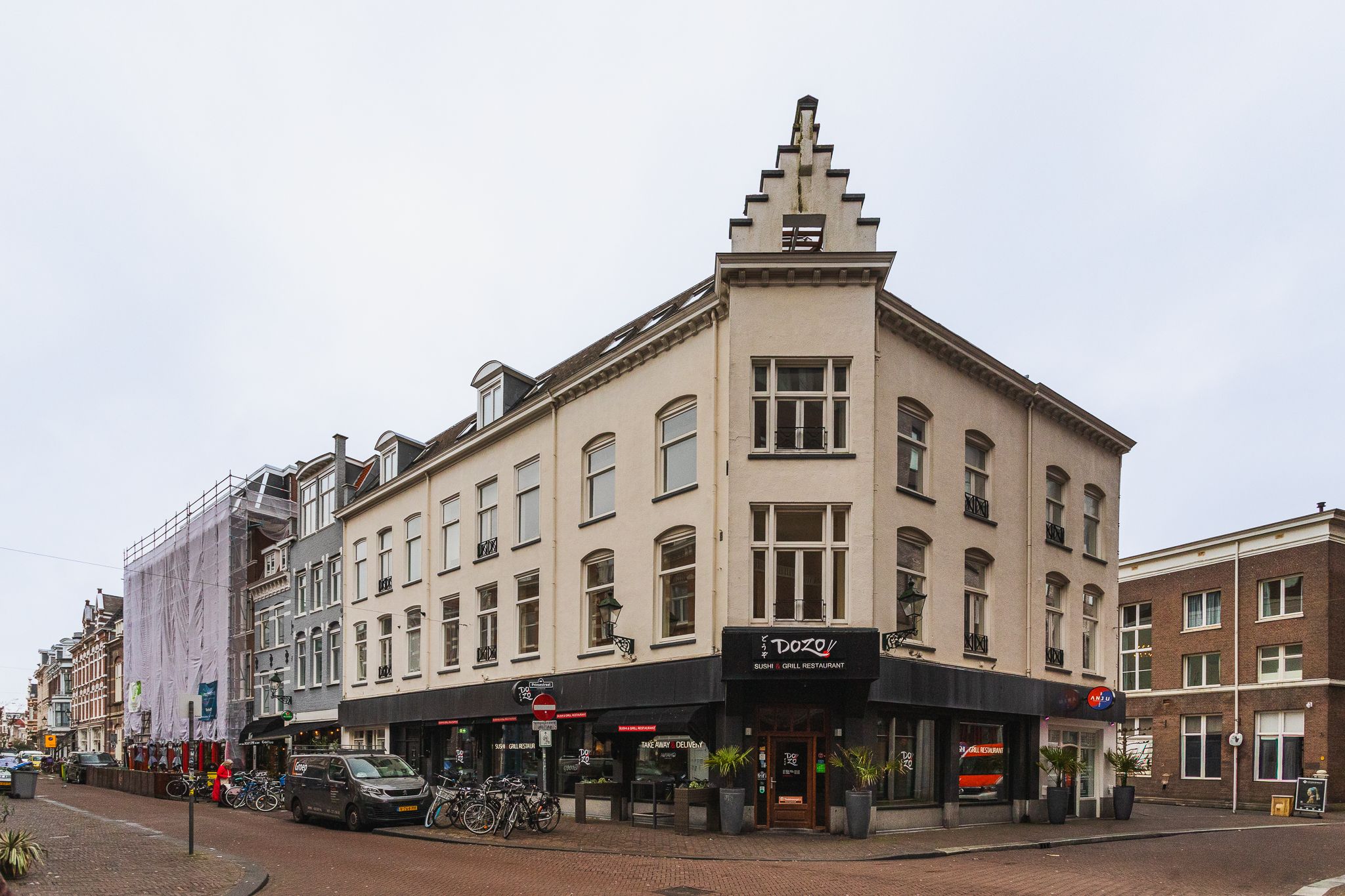 Prinsestraat 17 