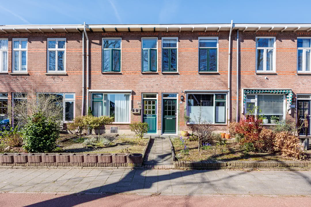 Foto 1 van Hatertseweg 224