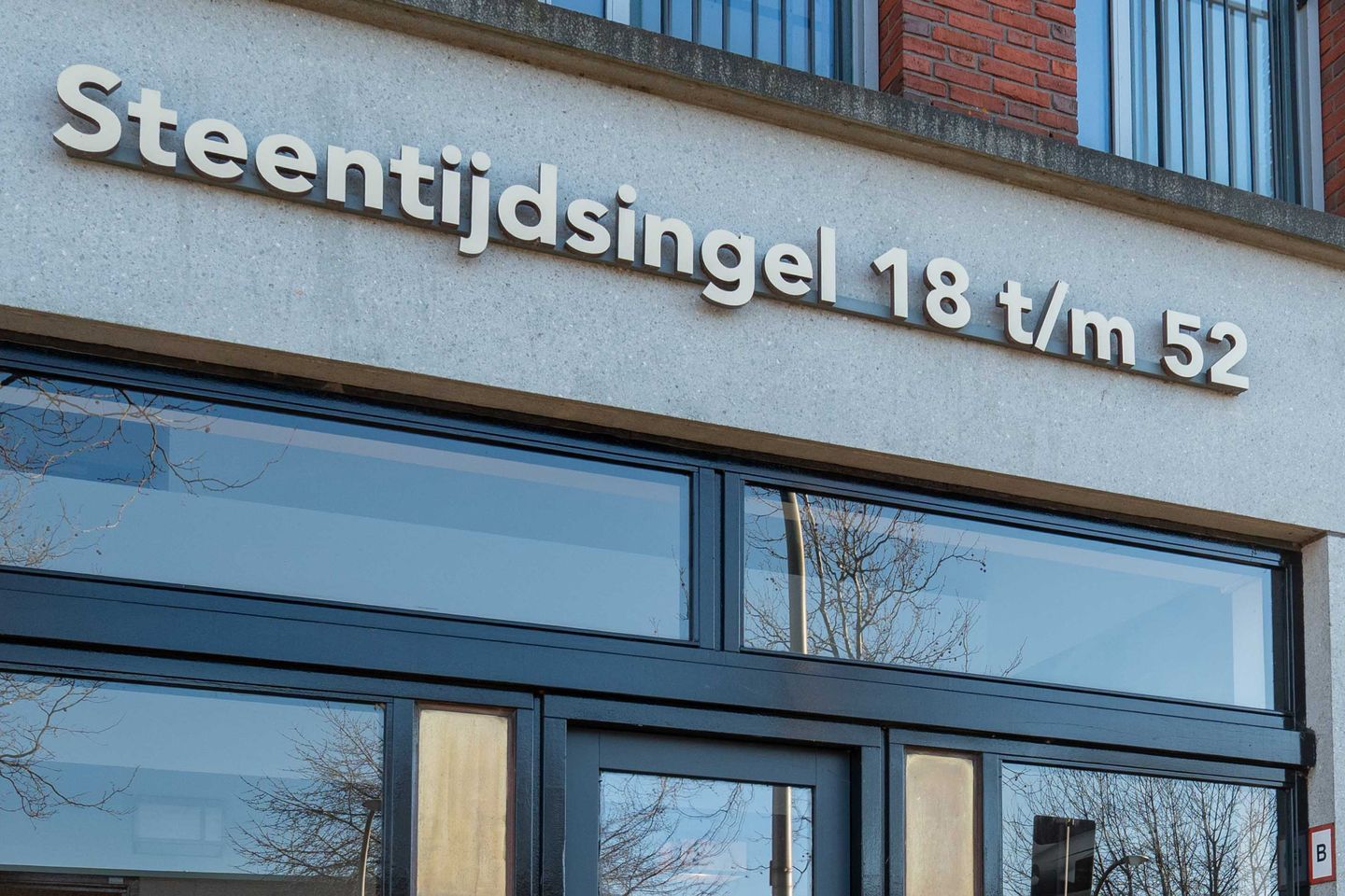 Foto 4 van Steentijdsingel 20