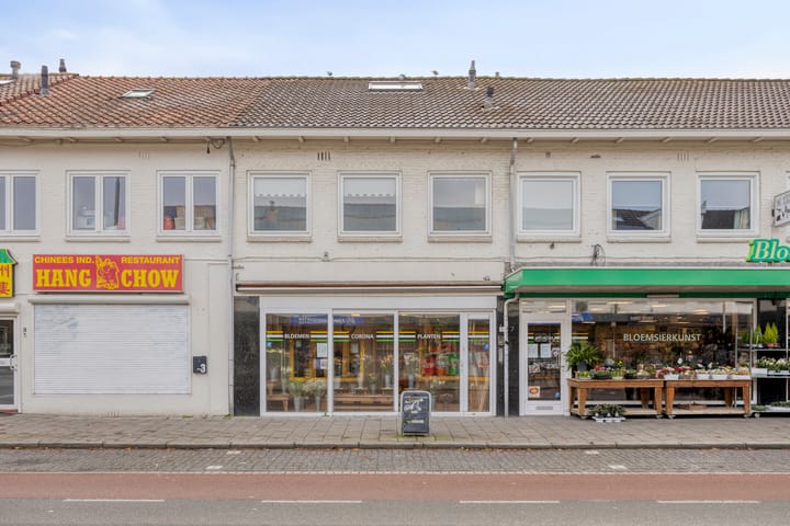 Winkelstraat 5, Eindhoven