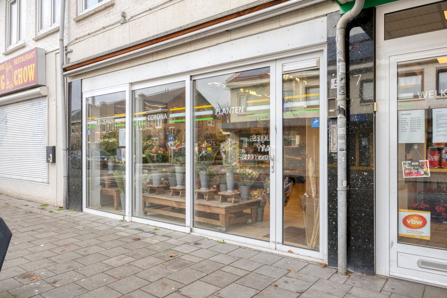 Bekijk foto 2 van Winkelstraat 5