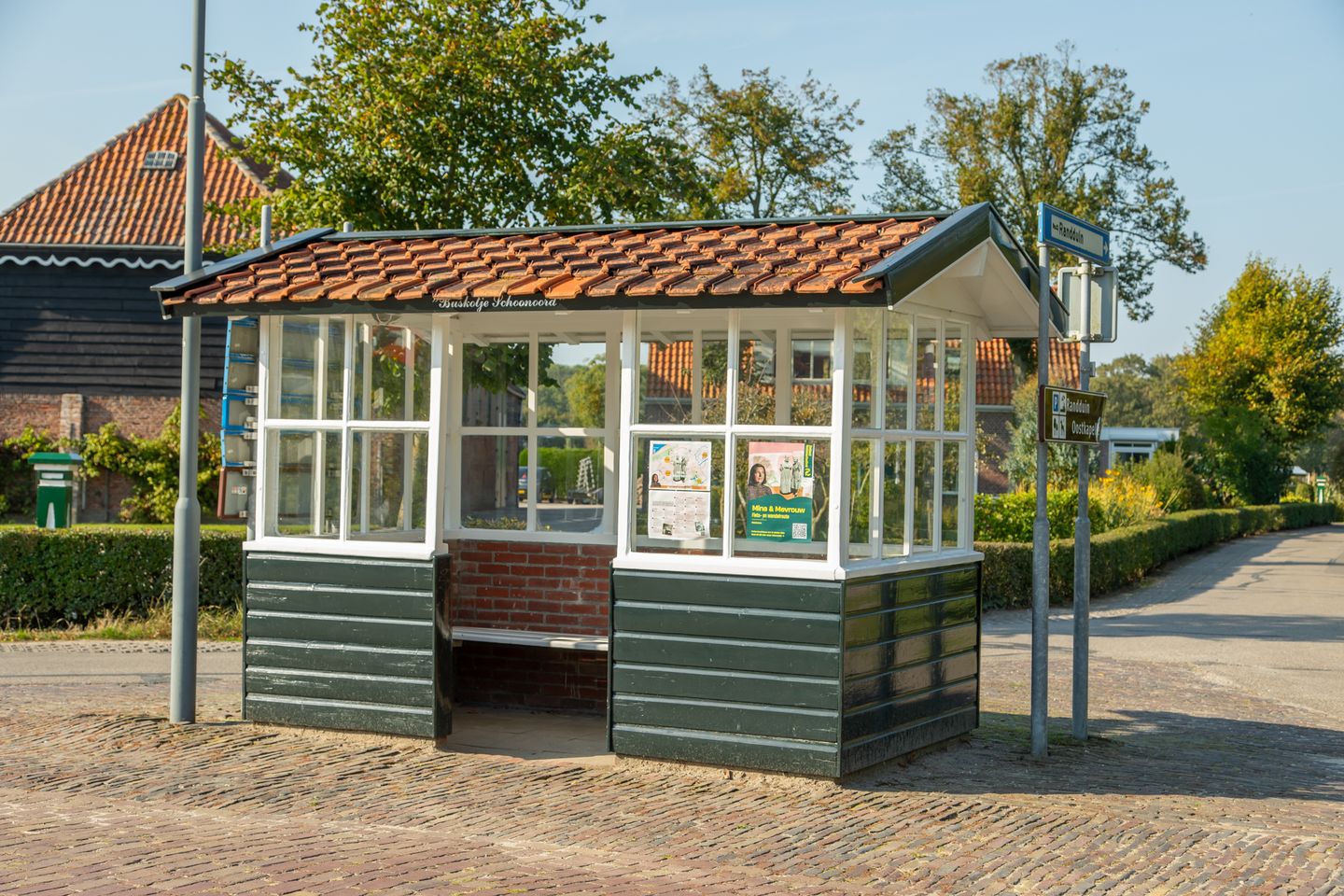 Photo 65 of Oude Domburgseweg 6