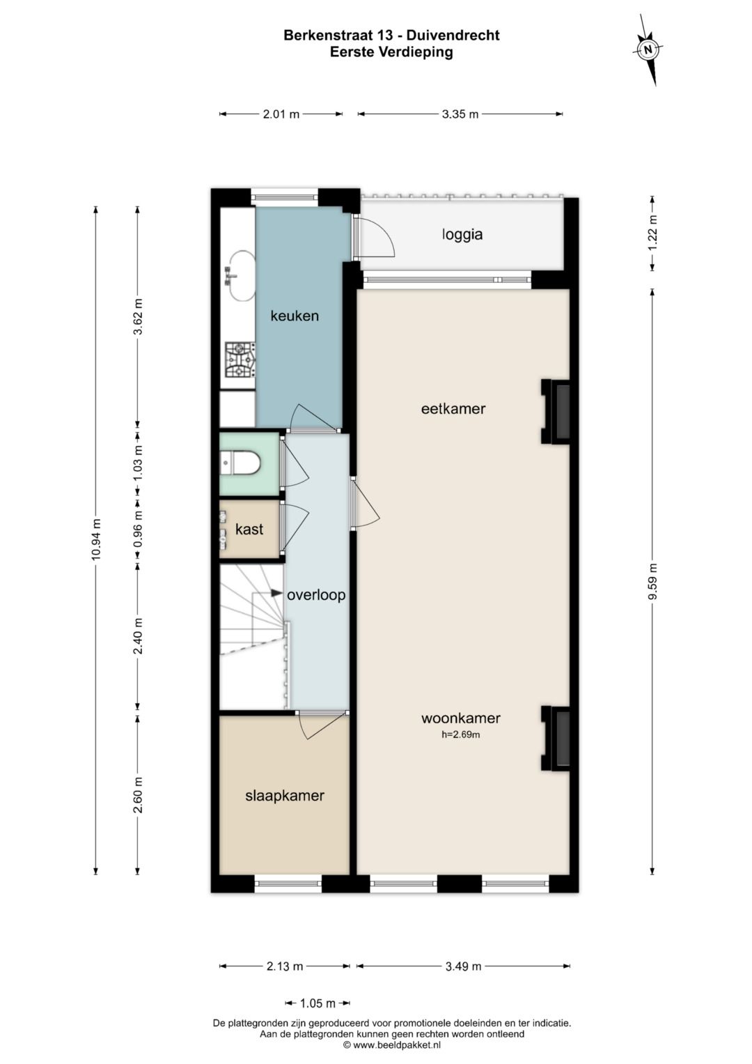 Foto 39 van Berkenstraat 13