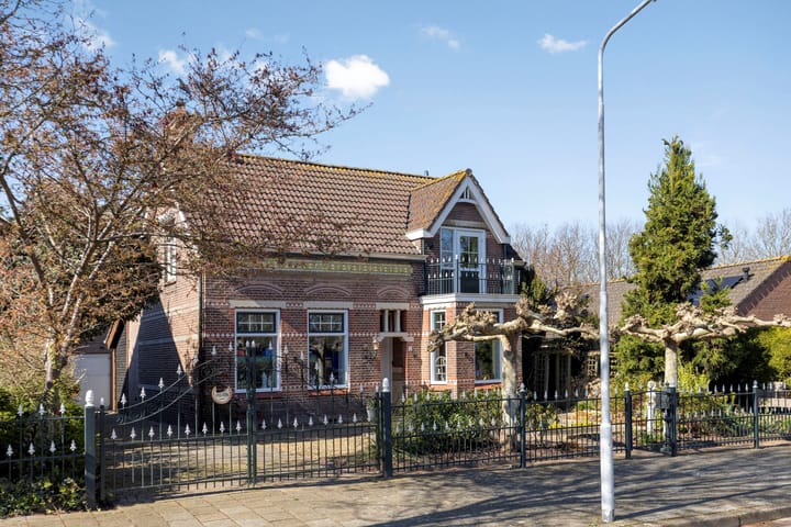 Photo 2 of Hengstdijkse Kerkstraat 5