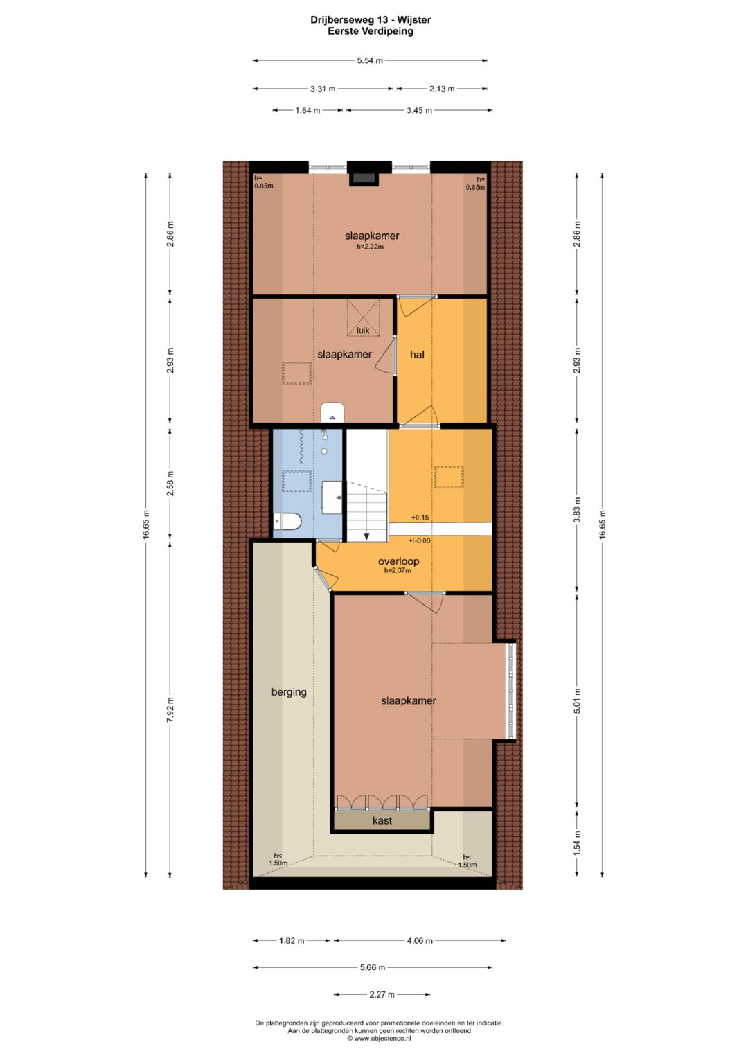 Foto 57 van Drijberseweg 13