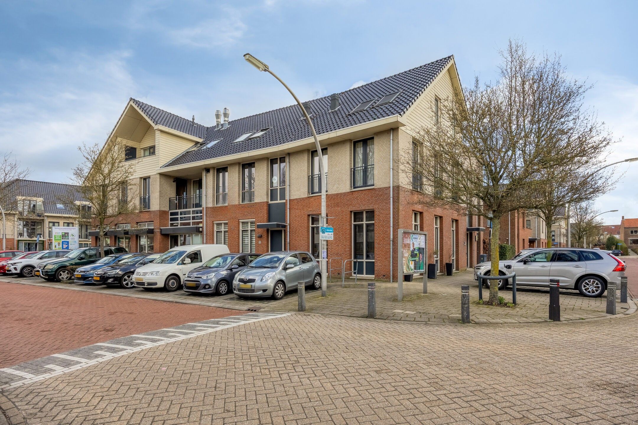 Gerbrand Swartlaan 7 