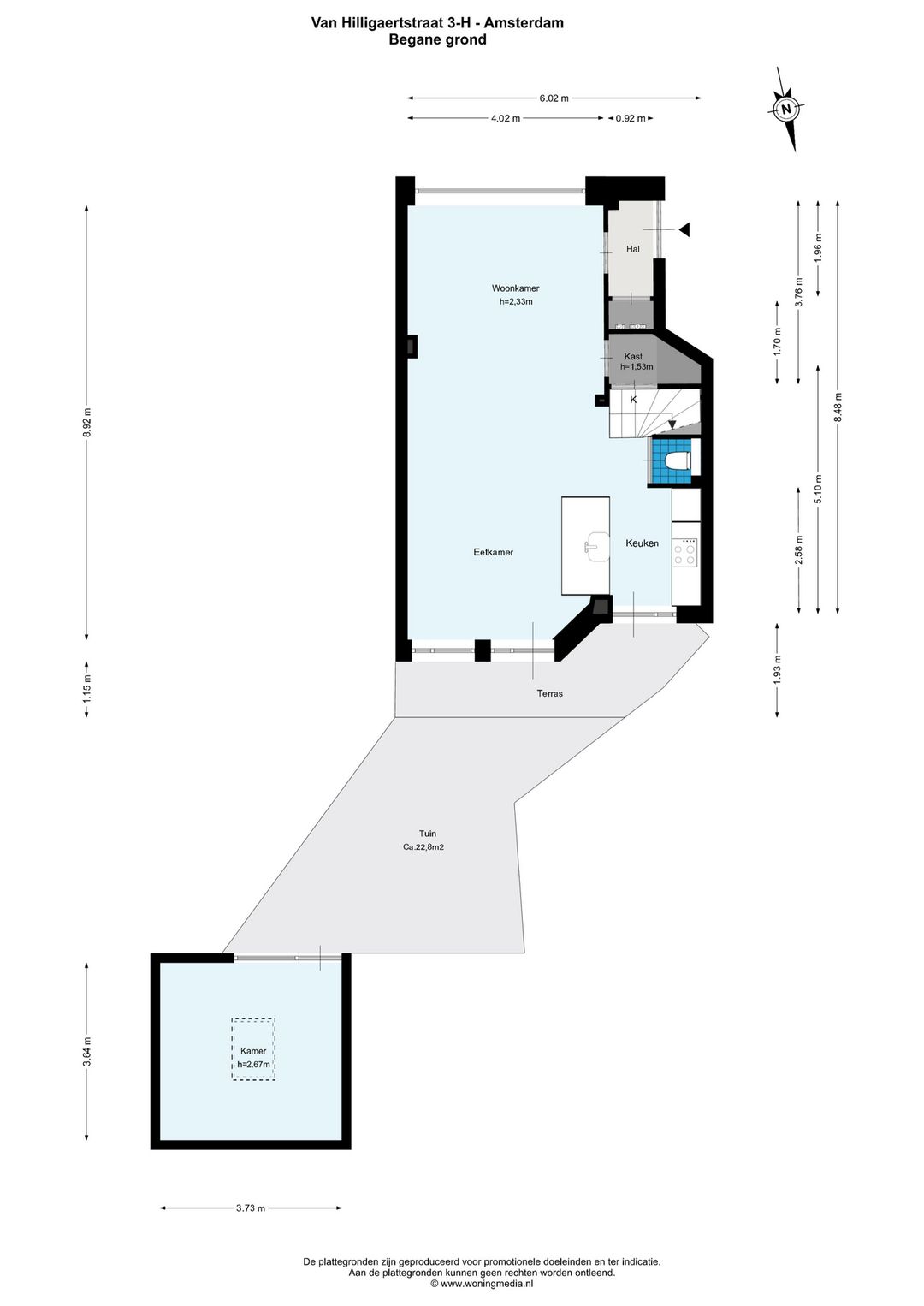 Foto 31 van Van Hilligaertstraat 3-H