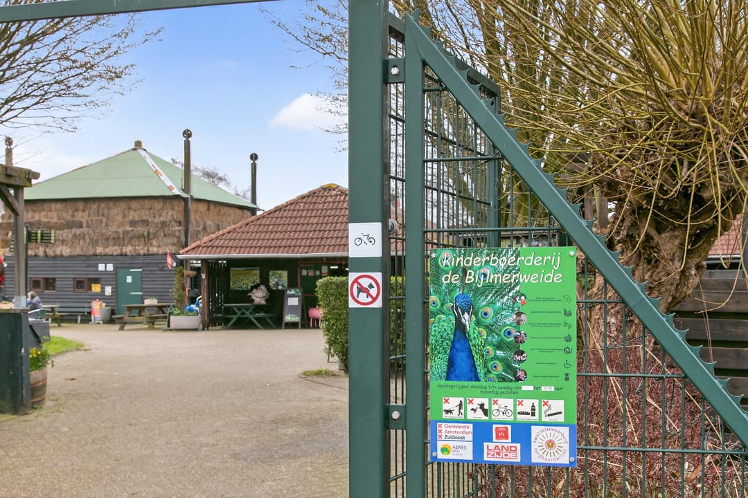 Foto 47 van Geerdinkhof 435