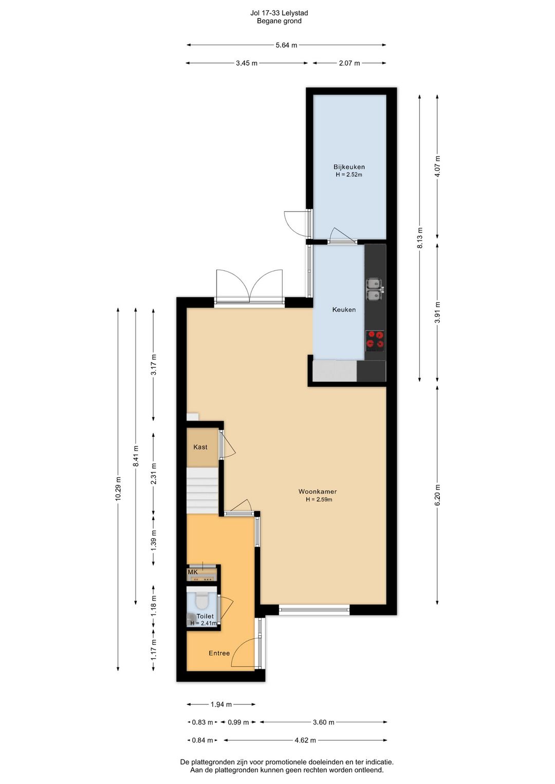 Foto 52 van Jol 17 33