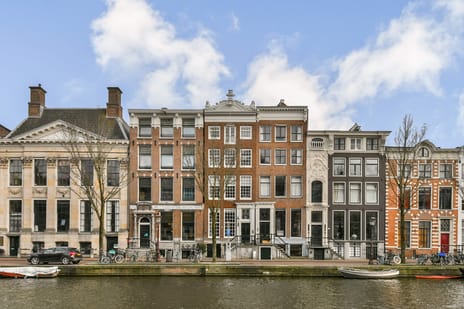 Kloveniersburgwal thumbnail