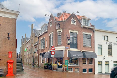 undefined main image