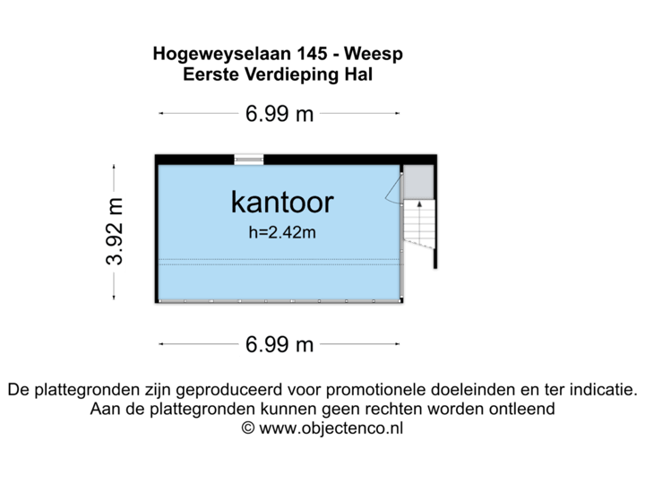 Eerste Verdieping Hal