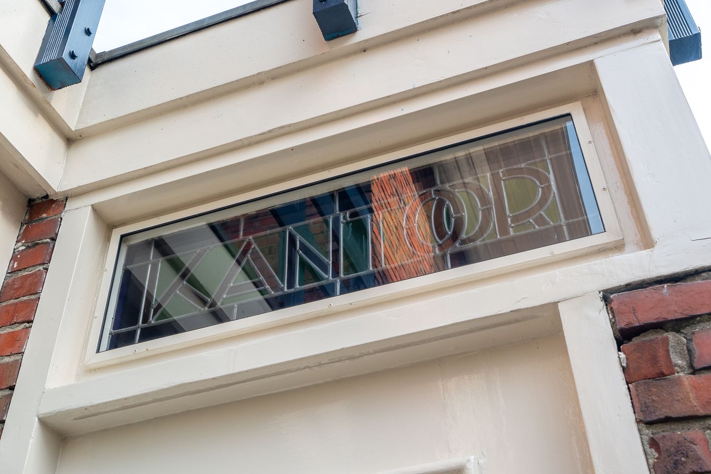 Foto 100 van Koninginnelaan 15