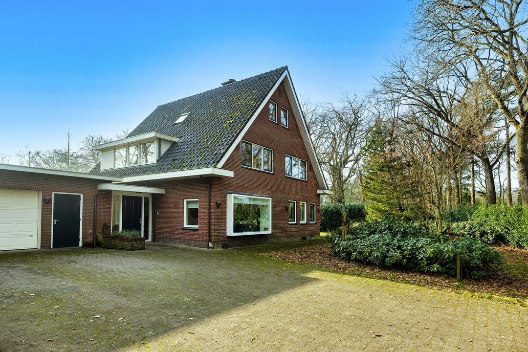 Photo 2 of Koudelaan 3