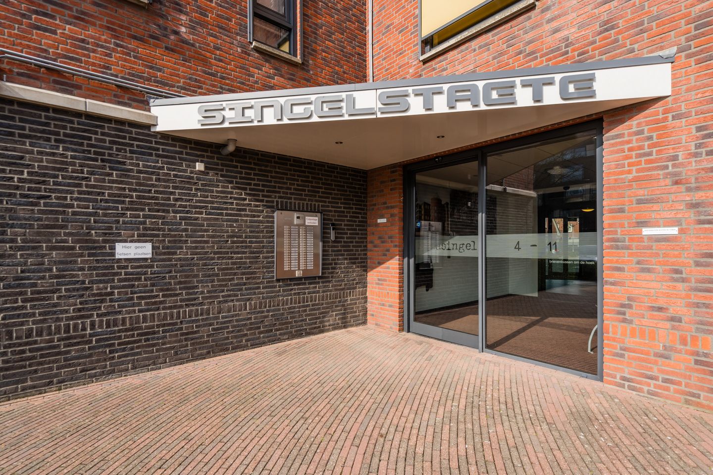 Foto 4 van Emmasingel 10-A