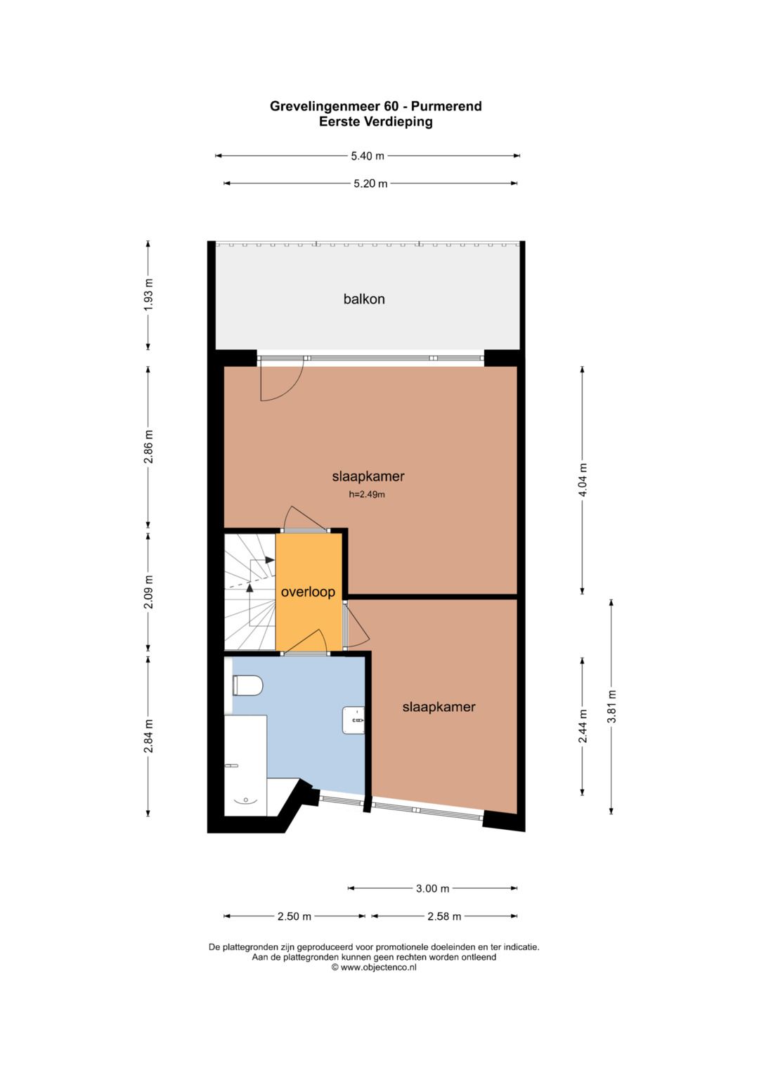 Spacious Family Home with Four Bedrooms and Garage — 57