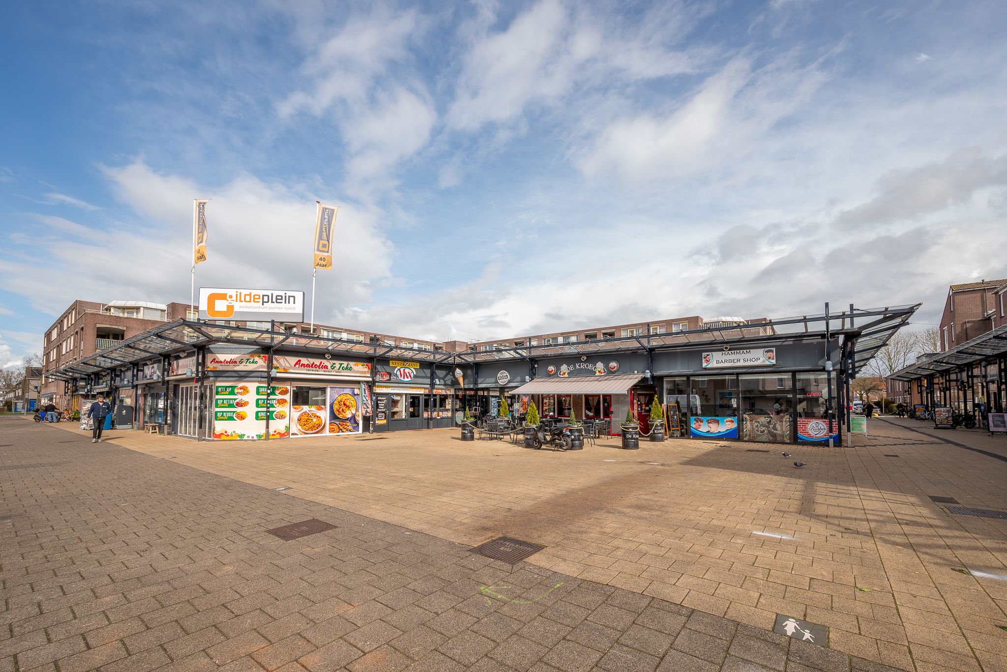 Photo 30 of Haarspitstraat 74