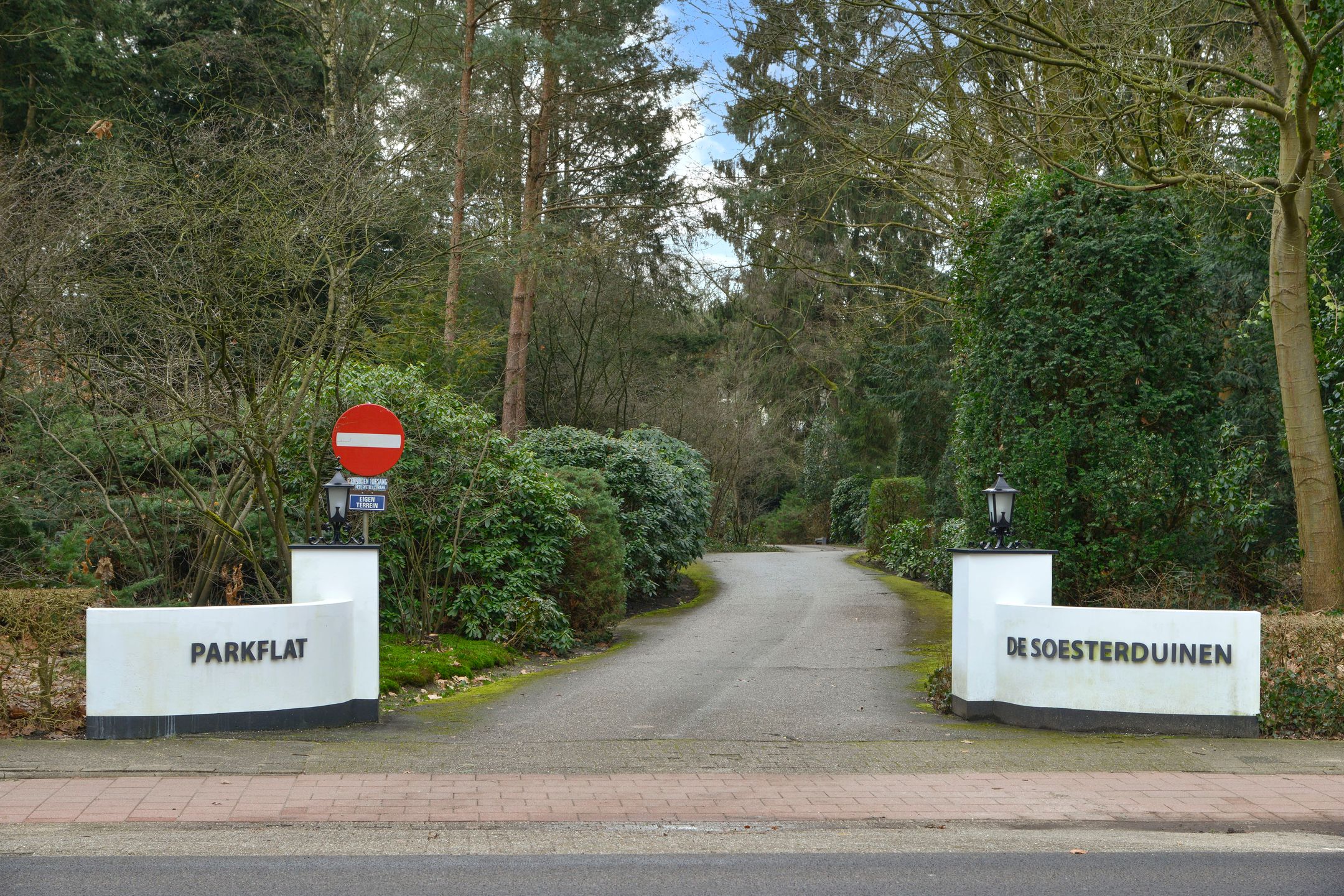 Foto 21 van Soesterbergsestraat 111-210