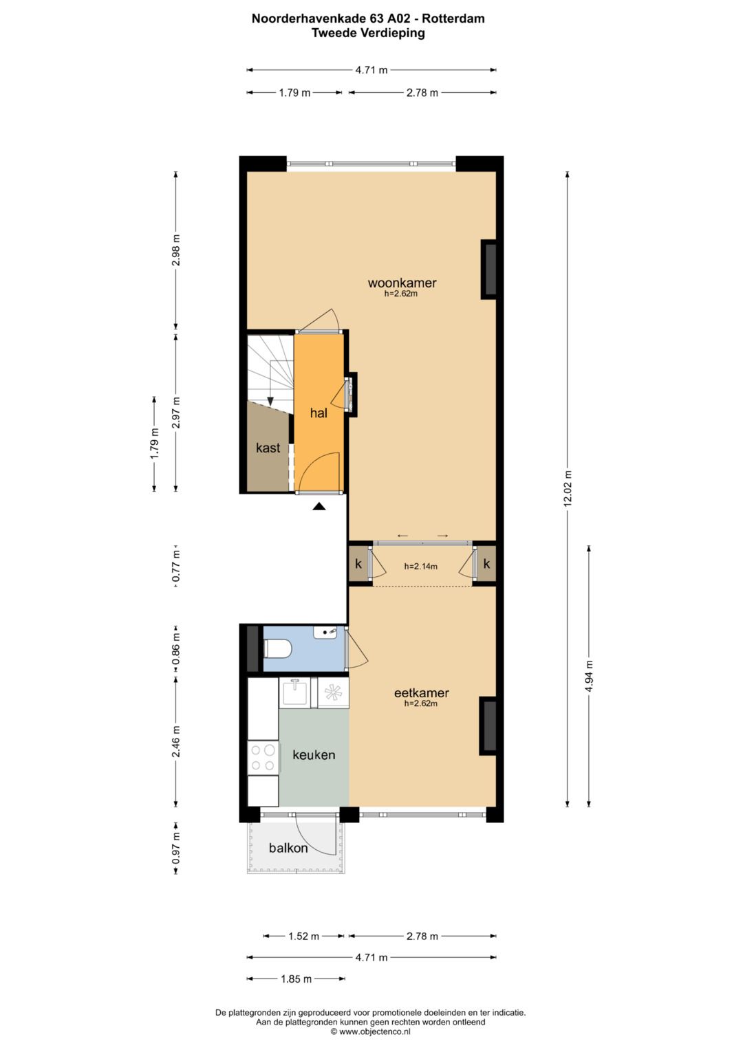 Foto 41 van Noorderhavenkade 63-A02