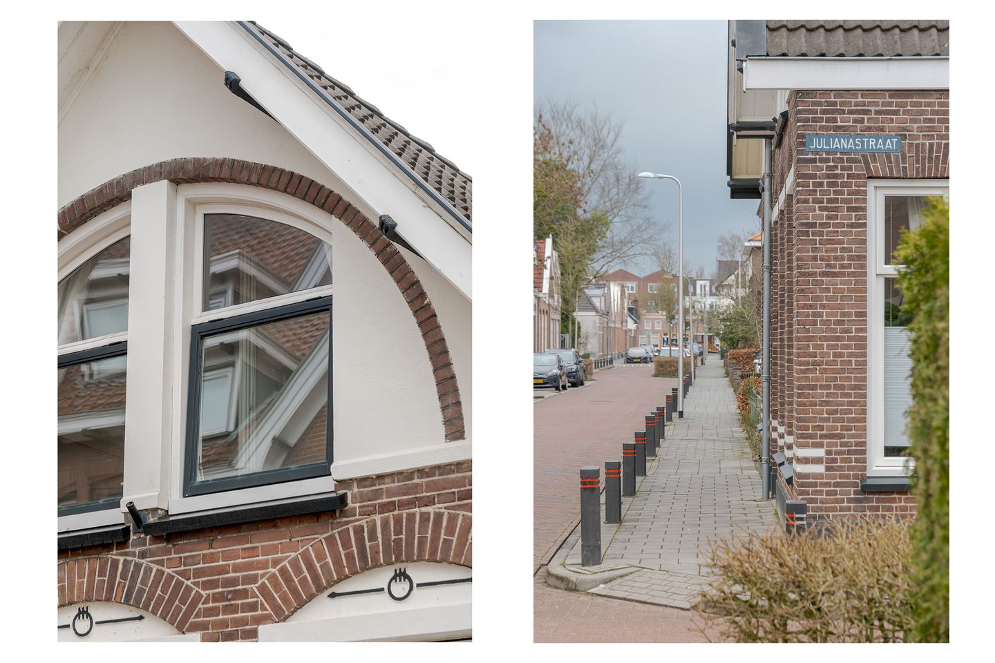 Photo 5 of Catharinastraat 27