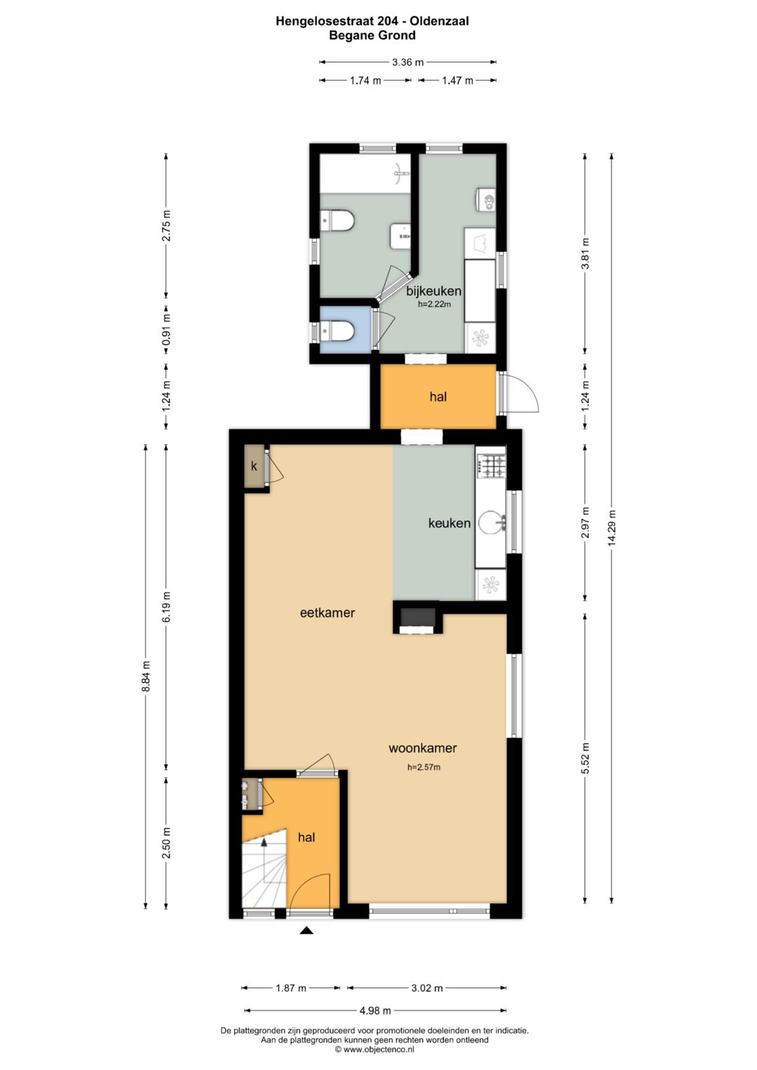 Foto 49 van Hengelosestraat 204