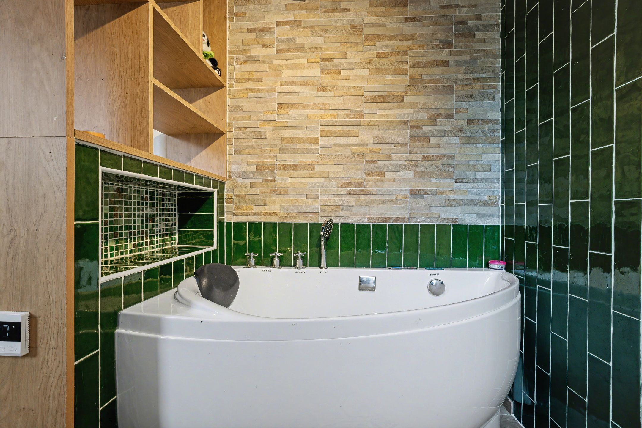 Photo 9 of de Meeuwse Acker 1415