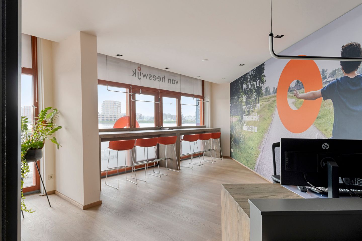 View photo 3 of Veerdam 56