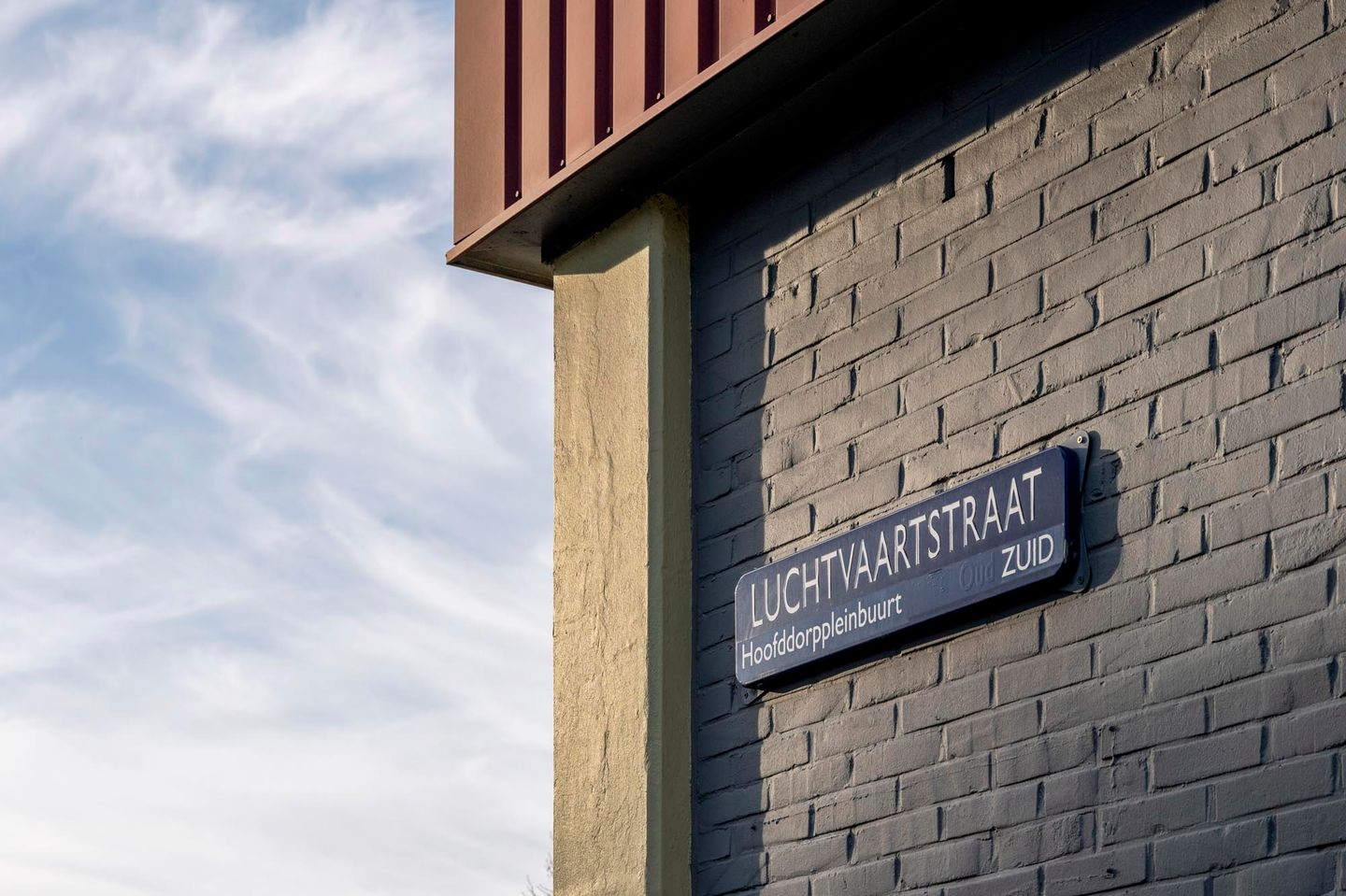 Bekijk foto 2 van Luchtvaartstraat 4