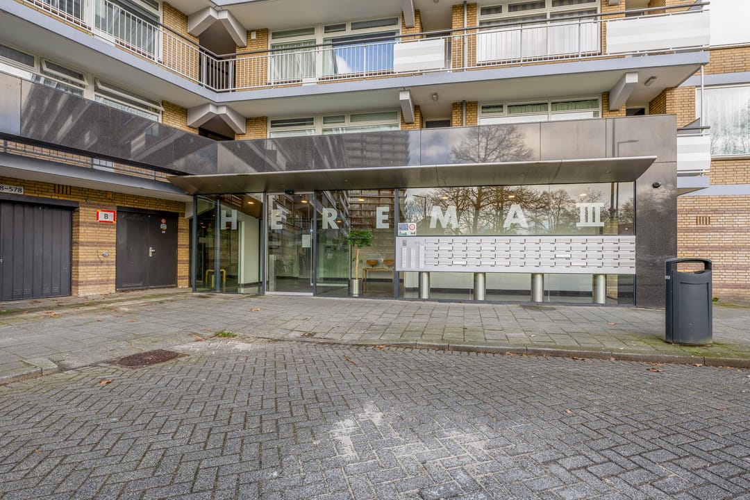 Photo 11 of Söderblomplaats 548