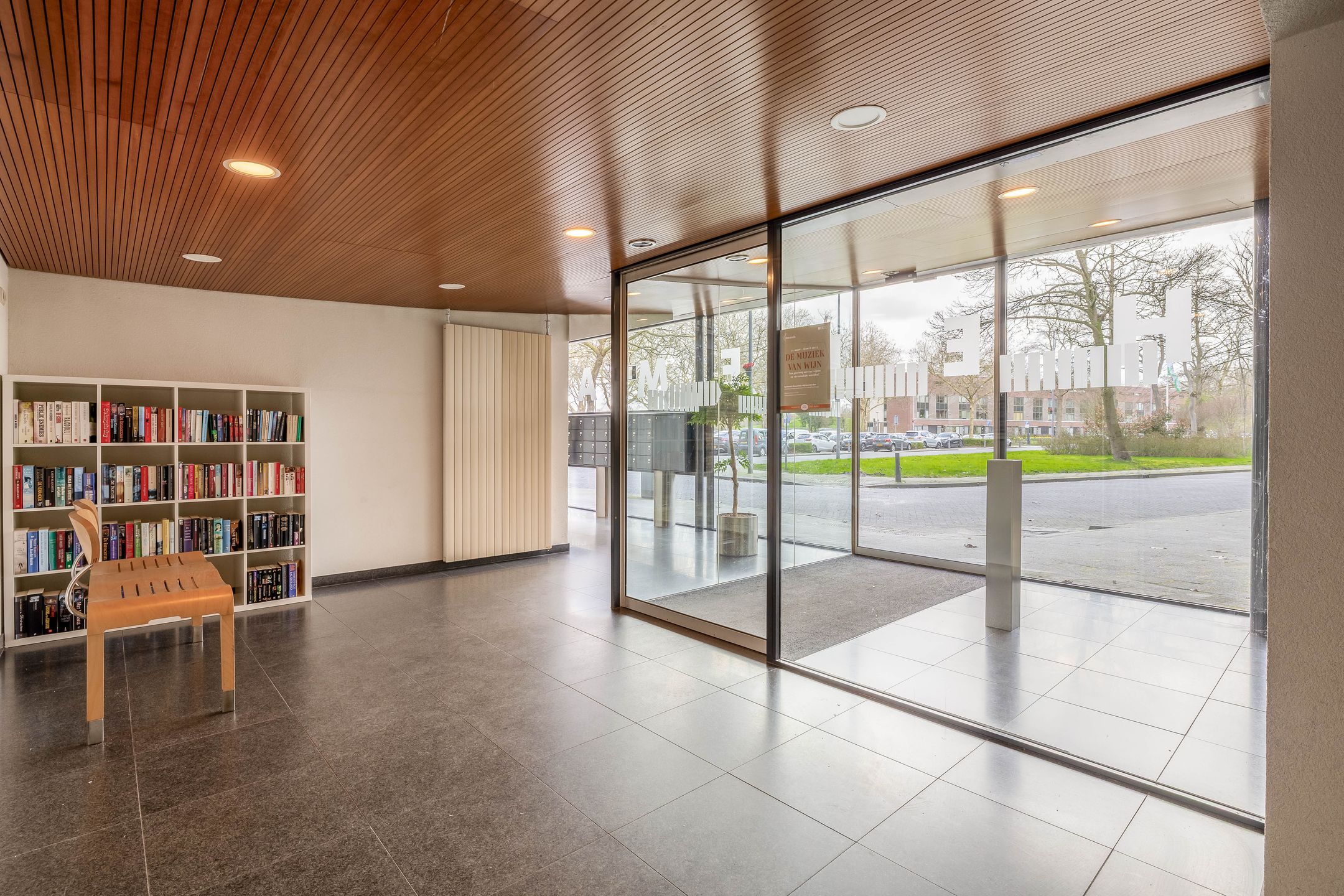 Photo 12 of Söderblomplaats 548