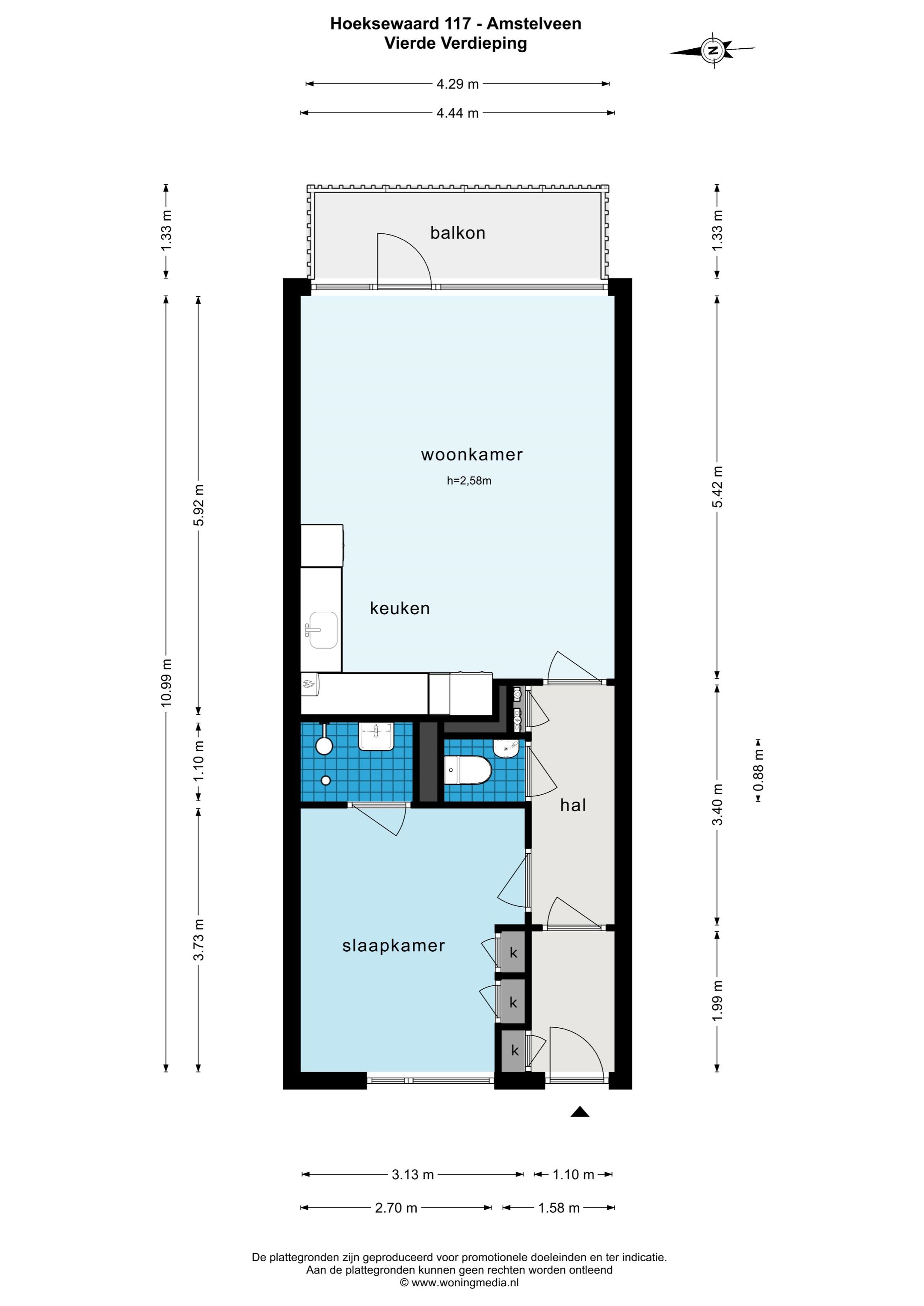 Foto 21 van Hoeksewaard 117
