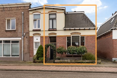 undefined main image