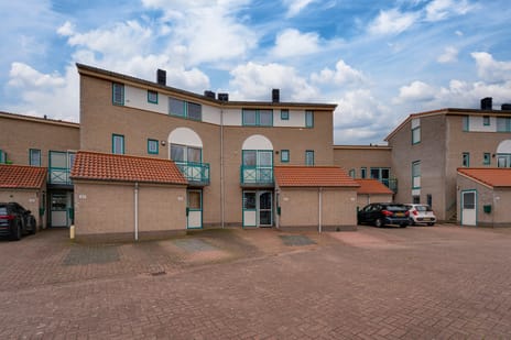 Giese Pan 45 secondary image