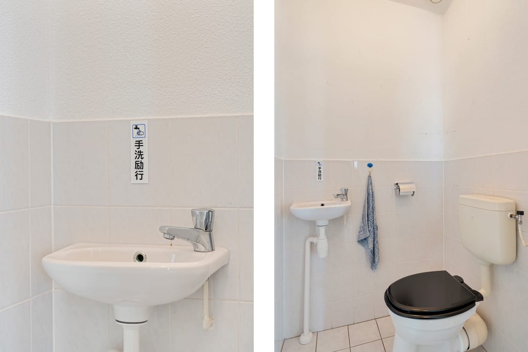 Photo 23 of Hoefkade 509-A