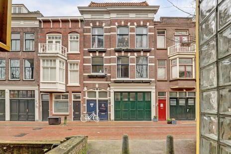 Peperstraat thumbnail