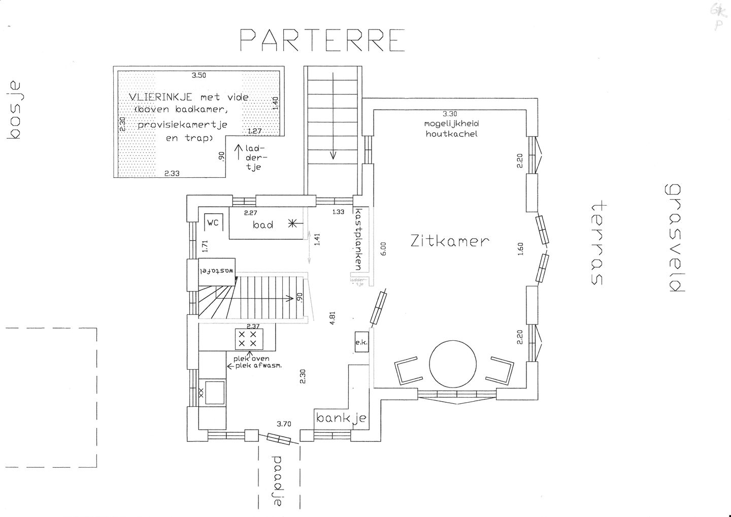 Photo 20 of de Kamp 7