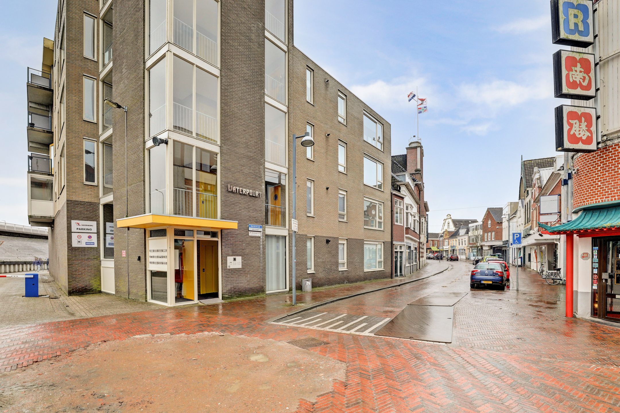 Photo 6 of Marktstraat 4-C