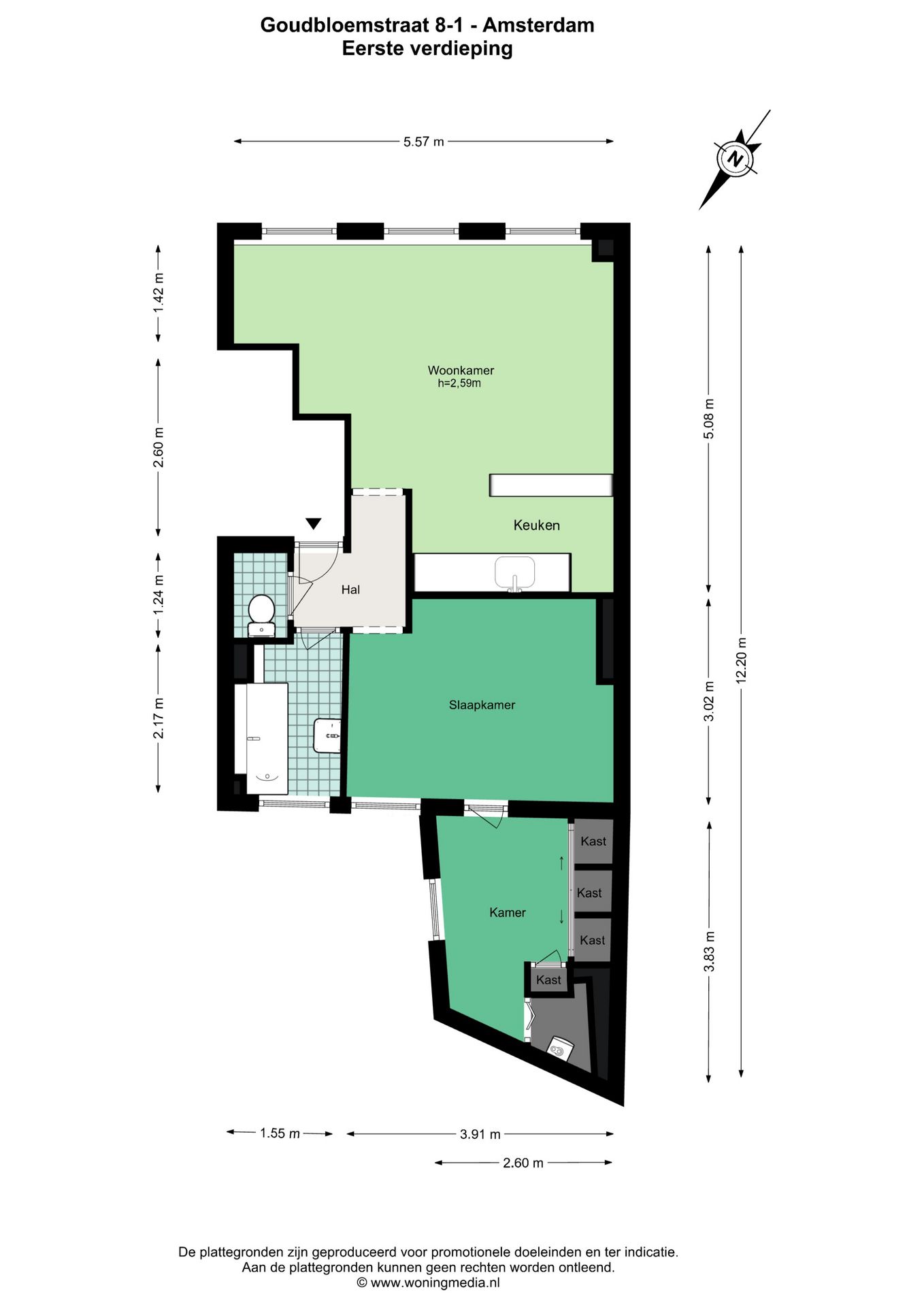 Photo 21 of Goudsbloemstraat 8-1