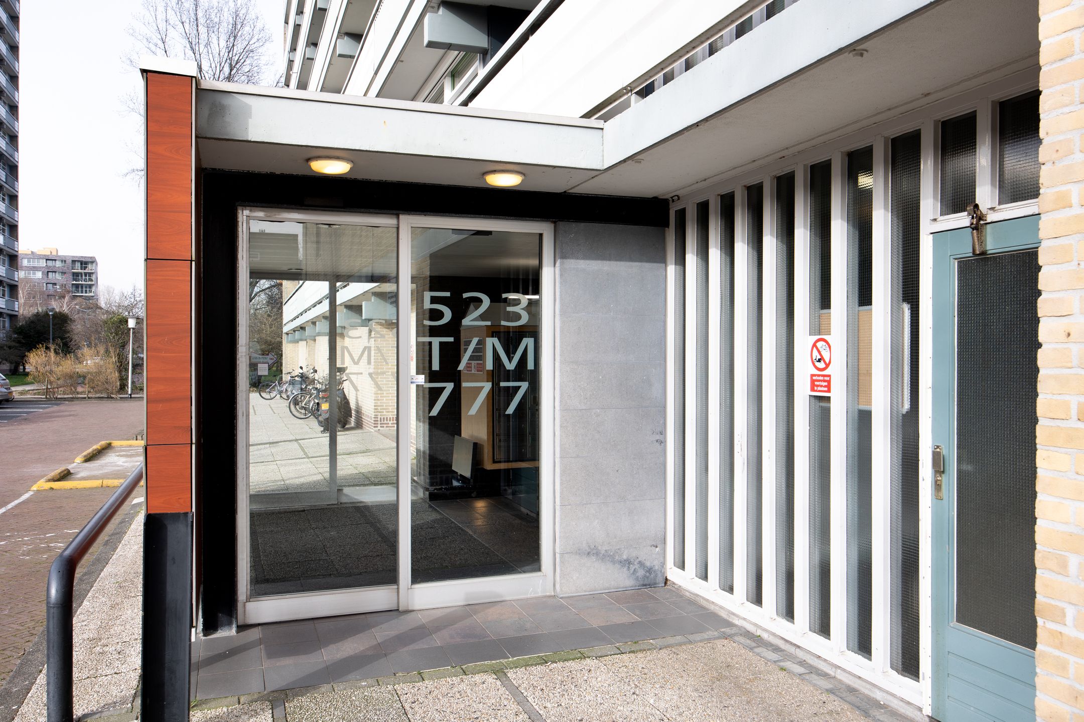 Photo 18 of Waddenstraat 771