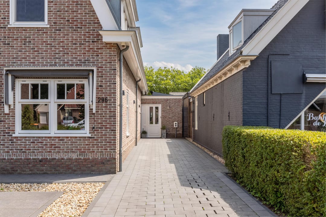 Photo 7 of Middenweg 296
