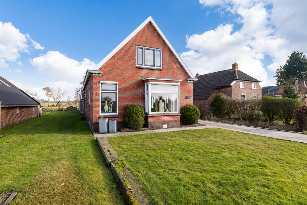 Foto 7 van Kollerijweg 58