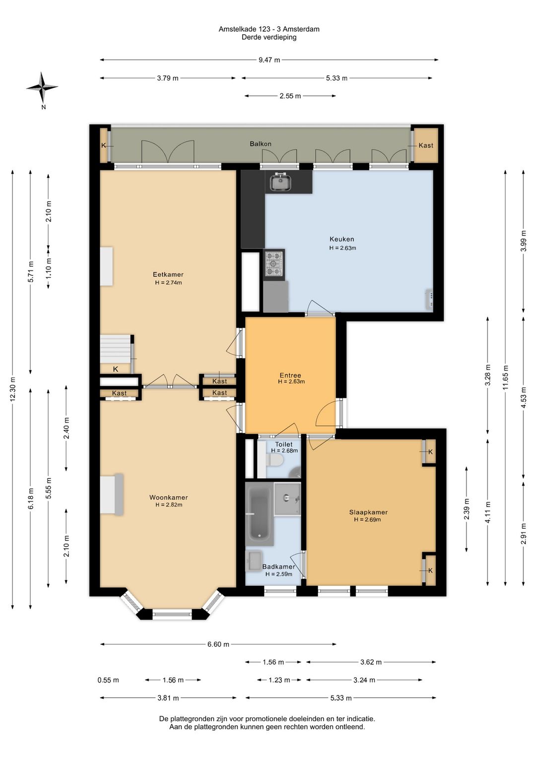 Foto 76 van Amstelkade 123-3