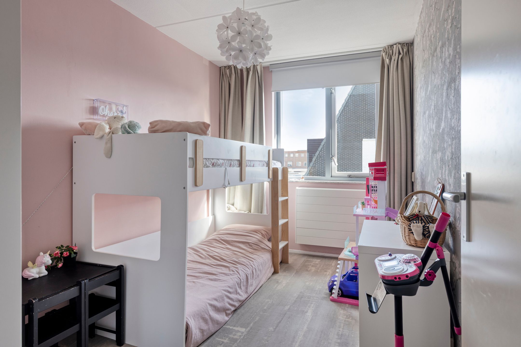 Photo 24 of Barbadosstraat 55