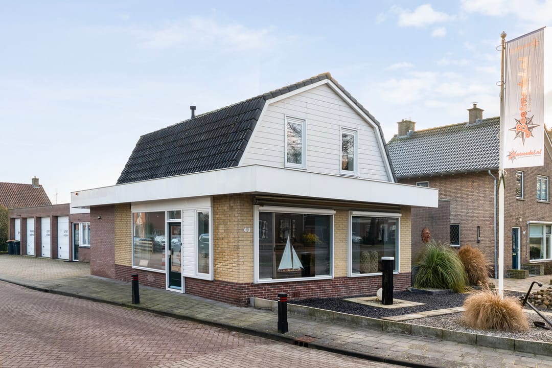 Photo 1 of Ommerweg 40