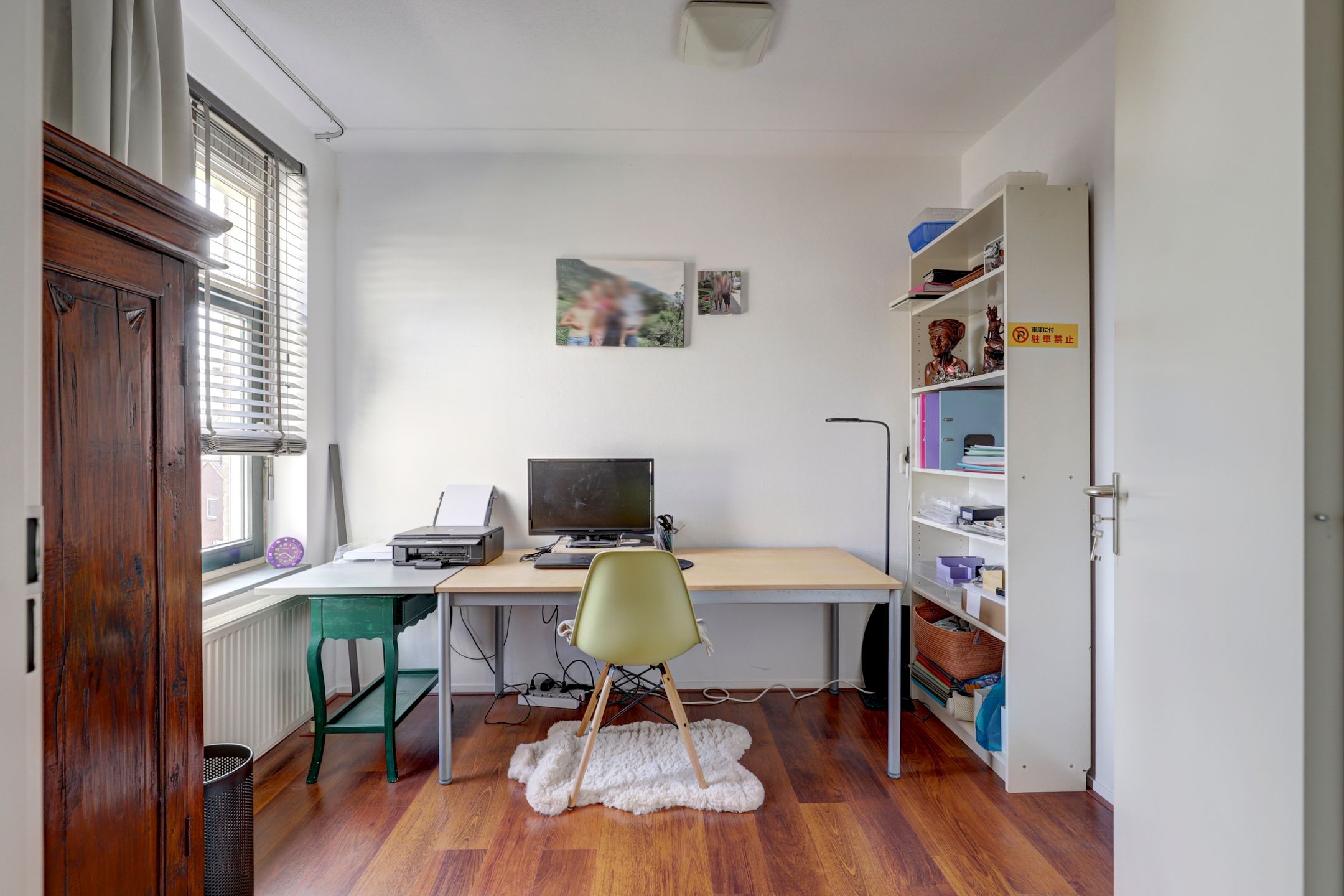 Foto 18 van Tramstraat 17-G