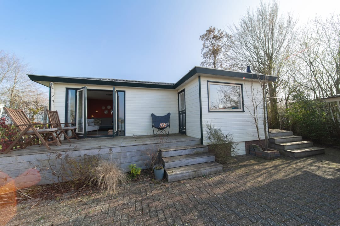 Photo 1 of Hoge Maasdijk 61