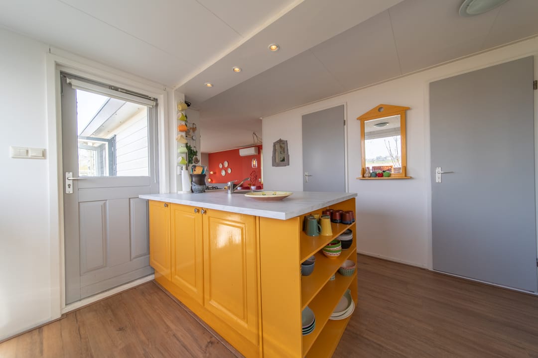 Photo 22 of Hoge Maasdijk 61